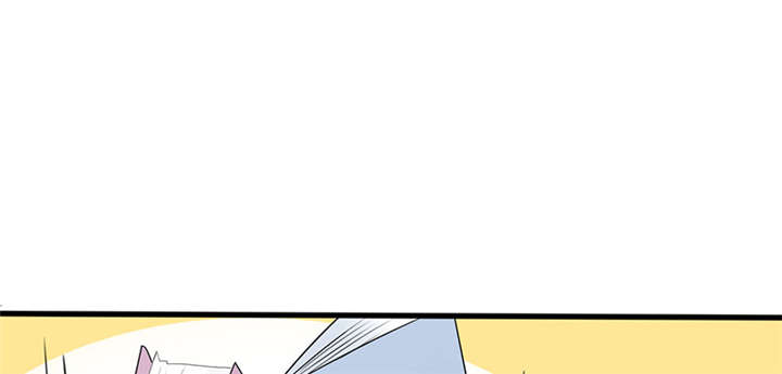 总裁X宅女漫画,第13章：被上司壁咚了！5图