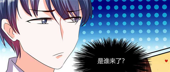 第17章：是我倒贴了4