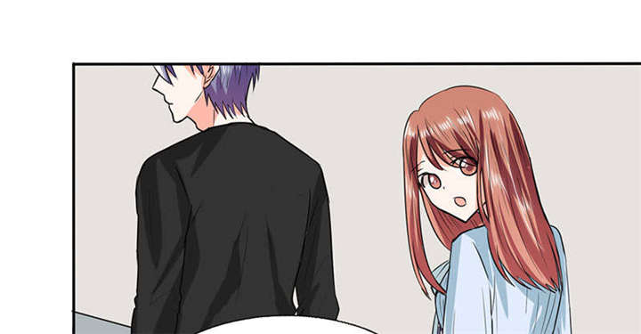 总裁X宅女漫画,第44章：跟你回房4图