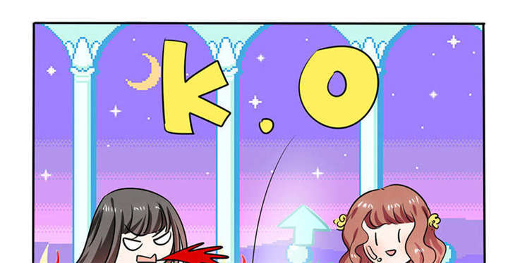 总裁X宅女漫画,第38章：这和剧本不一样呐！4图