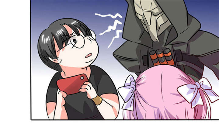 总裁X宅女漫画,第30章：参加漫展1图