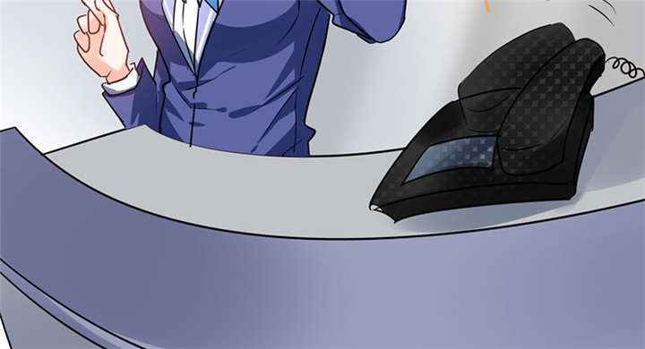 总裁X宅女漫画,第6章：有工作了4图