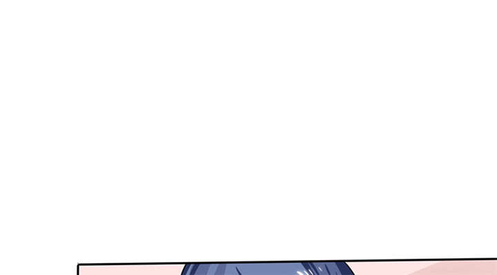 总裁X宅女漫画,第18章：跟我走吧2图