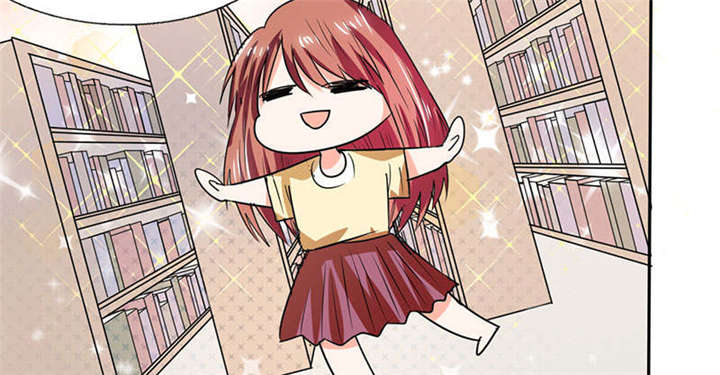 总裁X宅女漫画,第42章：在家要用导航？！3图