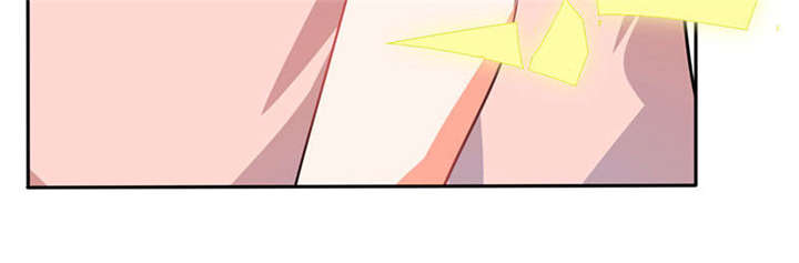 总裁X宅女漫画,第31章：完了麻烦来了！1图