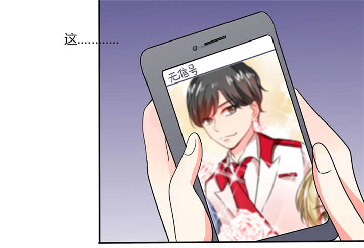 第21章：这下怎么办1