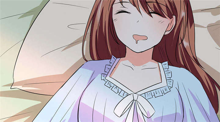 总裁X宅女漫画,第45章：睡在一起？1图