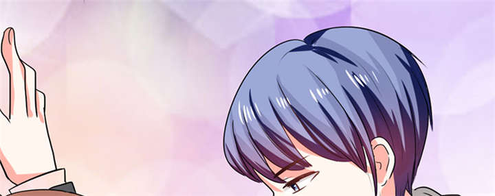 总裁X宅女漫画,第13章：被上司壁咚了！5图