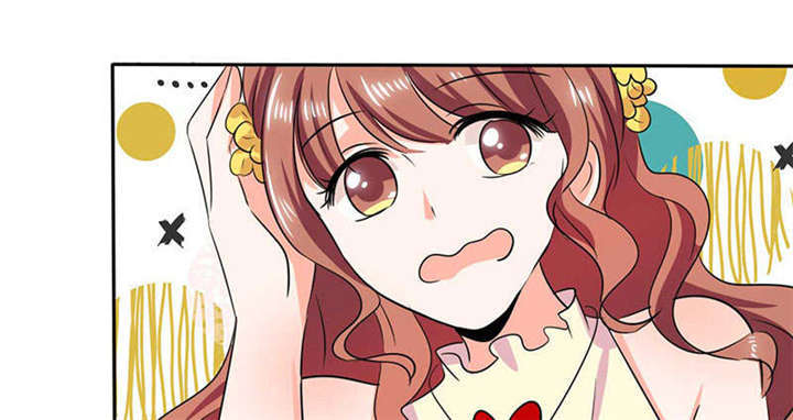 总裁X宅女漫画,第38章：这和剧本不一样呐！3图
