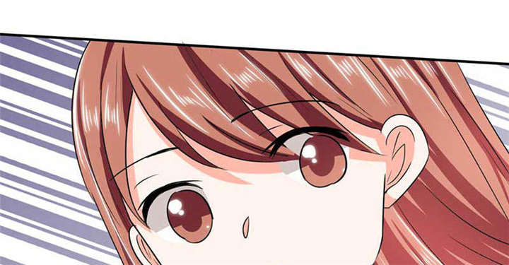 总裁X宅女漫画,第43章：什么声音呀！2图