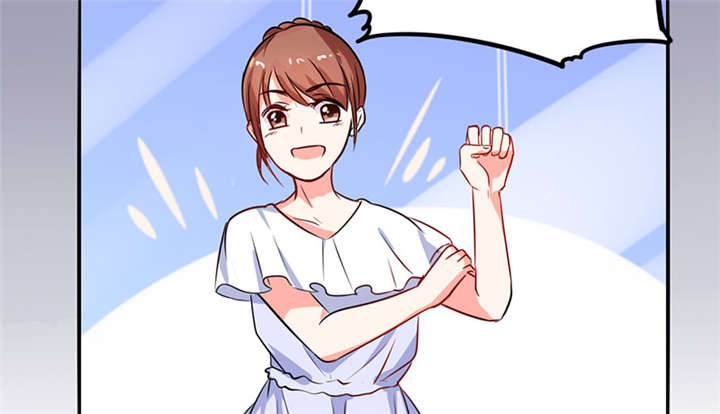 总裁X宅女漫画,第11章：这些事情要牢记哦1图