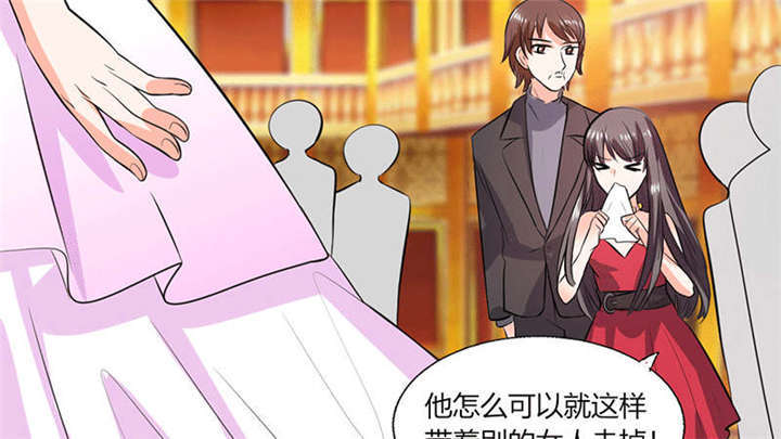总裁X宅女漫画,第36章：妹妹？情敌？2图