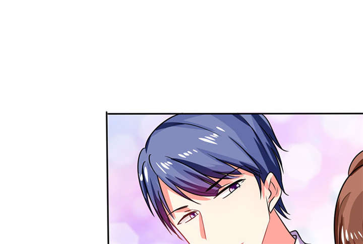 总裁X宅女漫画,第16章：宅女的活力4图