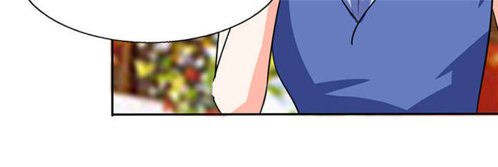 总裁X宅女漫画,第38章：这和剧本不一样呐！4图