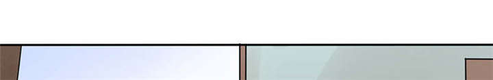 总裁X宅女漫画,第25章：番外篇二  ：打扰了！1图