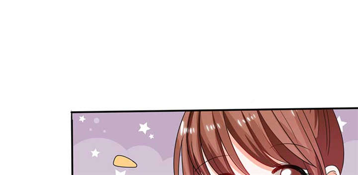 总裁X宅女漫画,第17章：是我倒贴了1图