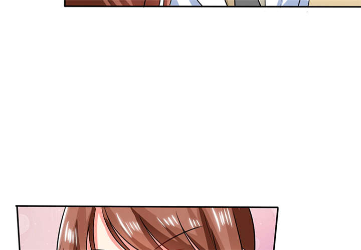 总裁X宅女漫画,第20章：他的身边只能有我1图