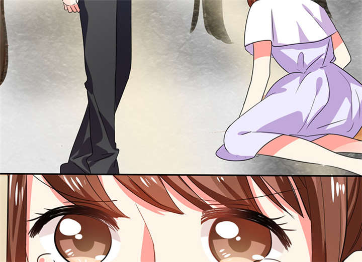 总裁X宅女漫画,第15章：竟然…动手动脚5图