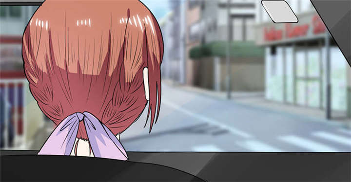 总裁X宅女漫画,第47章：心跳的好快啊2图