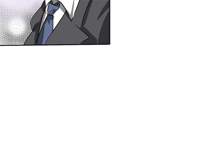 总裁X宅女漫画,第15章：竟然…动手动脚3图