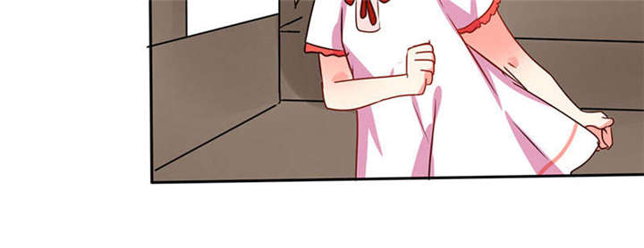 总裁X宅女漫画,第25章：番外篇二  ：打扰了！5图