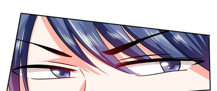 总裁X宅女漫画,第28章：不愧是我挑中的人1图