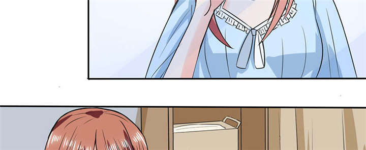 总裁X宅女漫画,第46章：我是老板我说了算2图