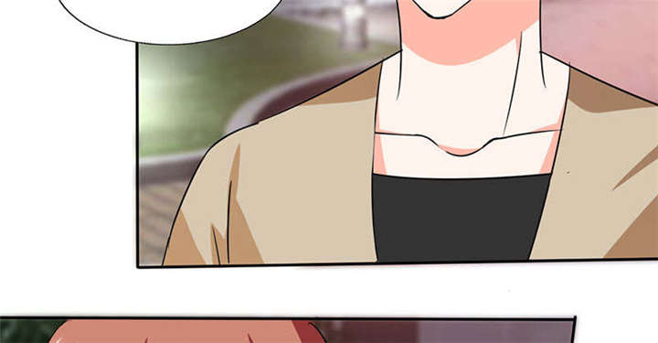 总裁X宅女漫画,第41章：总裁的豪宅5图