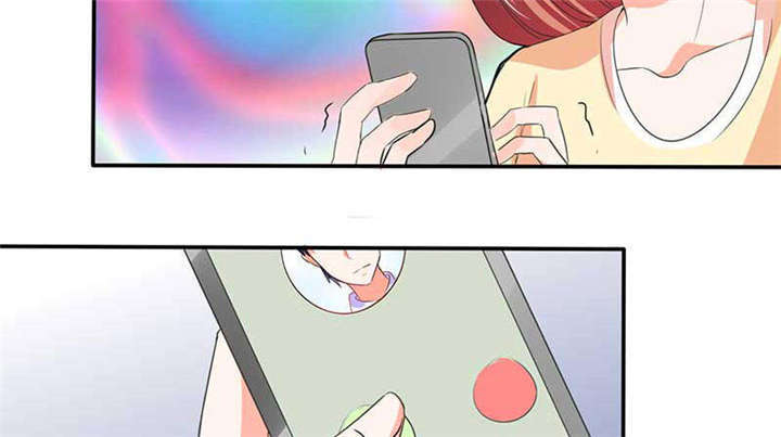 总裁X宅女漫画,第40章：家里被掏空……4图