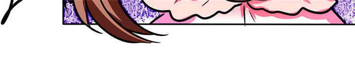 总裁X宅女漫画,第29章：紧张死我了5图