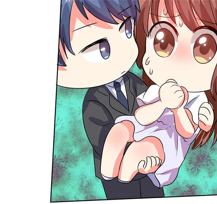 总裁X宅女漫画,第23章：这不是在做梦4图