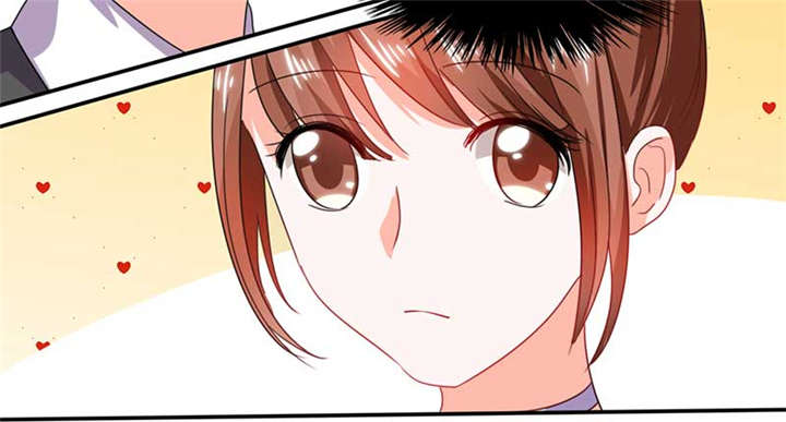 总裁X宅女漫画,第17章：是我倒贴了1图