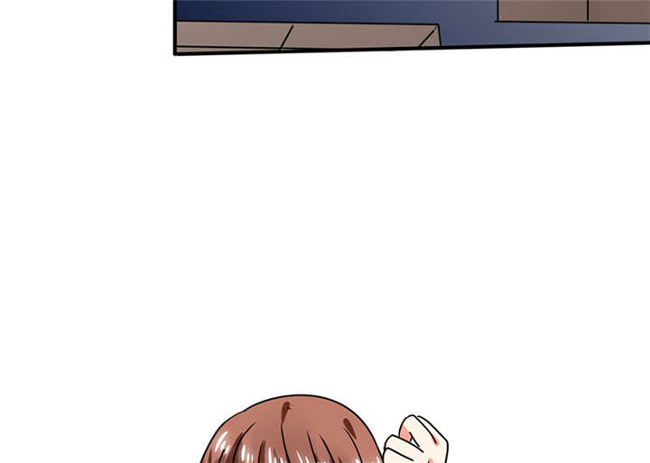 总裁X宅女漫画,第21章：这下怎么办2图