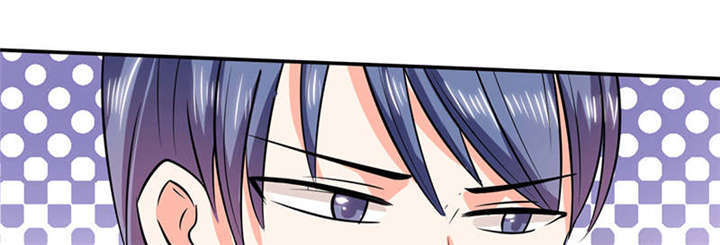 总裁X宅女漫画,第36章：妹妹？情敌？3图