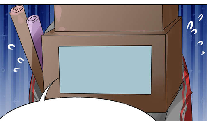 总裁X宅女漫画,第8章：顾总和苏总5图