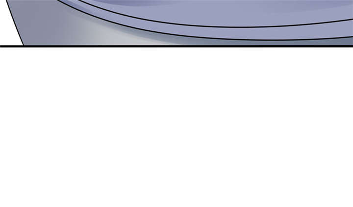 总裁X宅女漫画,第6章：有工作了5图