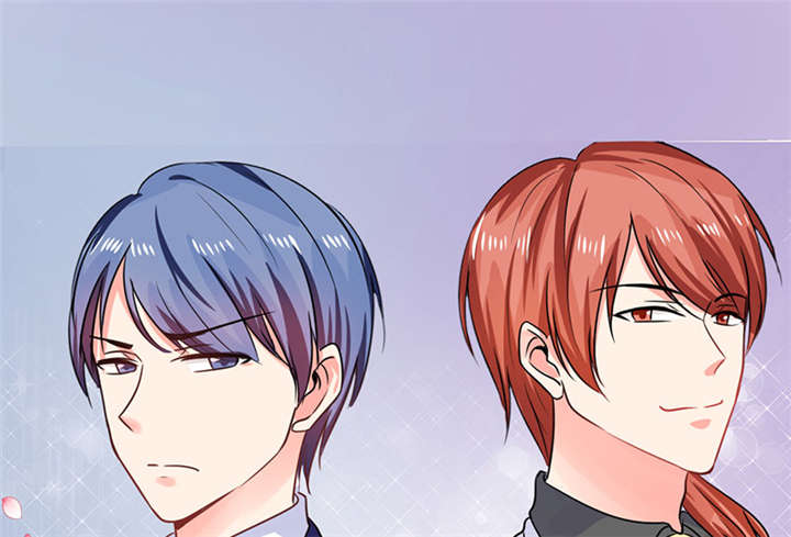 总裁X宅女漫画,第8章：顾总和苏总5图