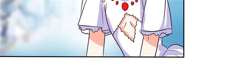 总裁X宅女漫画,第32章：来自死神的帮忙2图