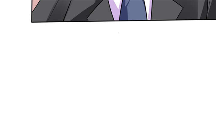 总裁X宅女漫画,第18章：跟我走吧4图