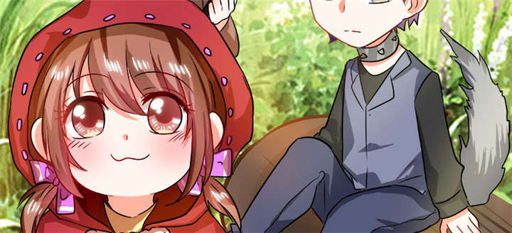 总裁X宅女漫画,第24章：番外篇一：儿时往事2图