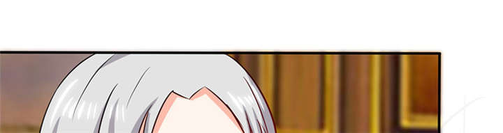 总裁X宅女漫画,第37章：这是我女朋友5图