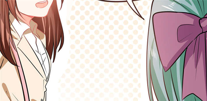 总裁X宅女漫画,第7章：薪资辣么高！5图