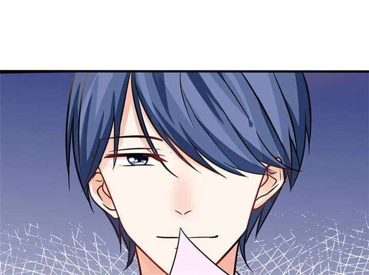 总裁X宅女漫画,第5章：嗨！帅哥你好啊！2图