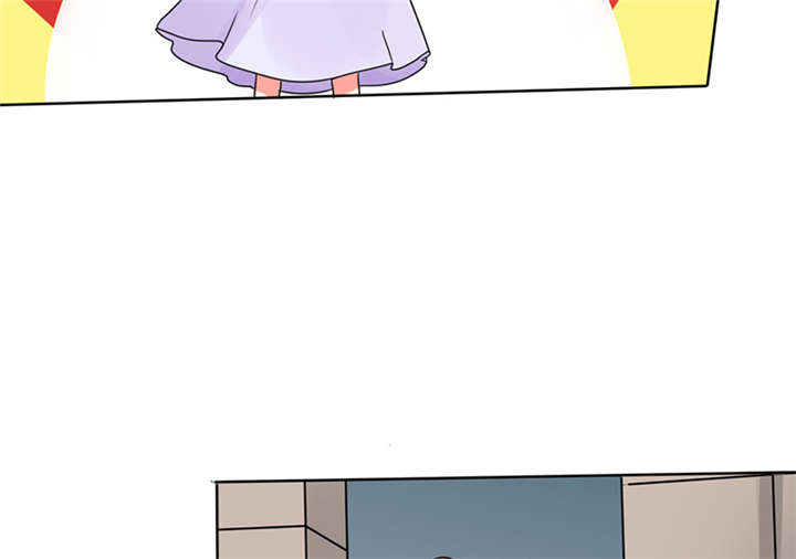 总裁X宅女漫画,第21章：这下怎么办4图