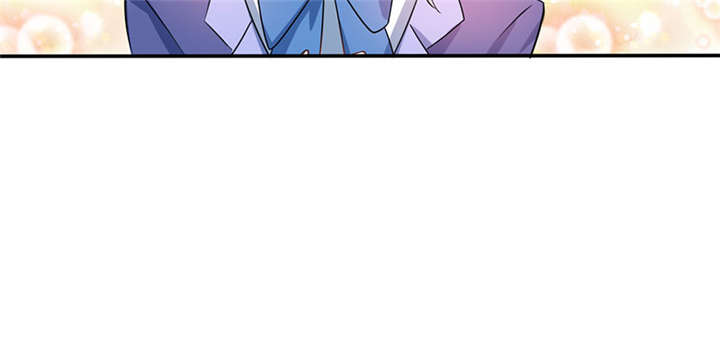 总裁X宅女漫画,第11章：这些事情要牢记哦4图