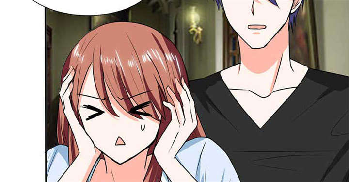 总裁X宅女漫画,第43章：什么声音呀！5图