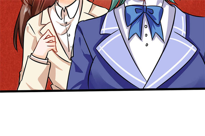 总裁X宅女漫画,第6章：有工作了1图