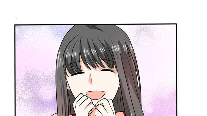 总裁X宅女漫画,第36章：妹妹？情敌？1图