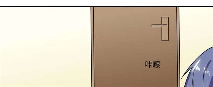 总裁X宅女漫画,第46章：我是老板我说了算2图
