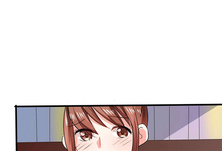 总裁X宅女漫画,第13章：被上司壁咚了！4图